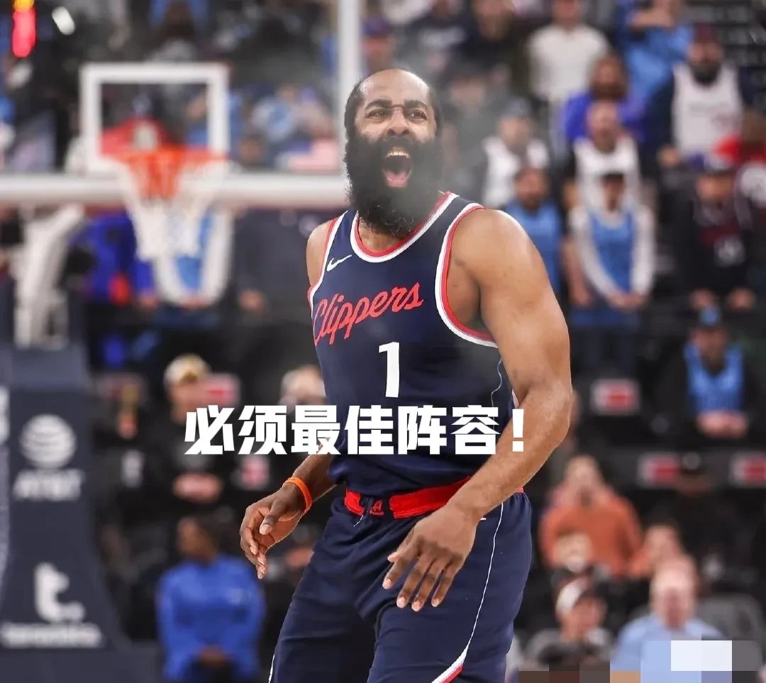 开云体育-包含比赛规则变更首场状态出色，日本队观众沸腾！，哈登重返赛场再创辉煌时刻的词条