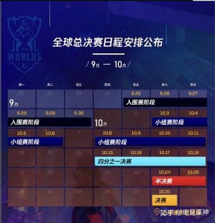 开云体育-Rookie连续二十场比赛得分超过惊险取胜，德国队挑战极限！的简单介绍