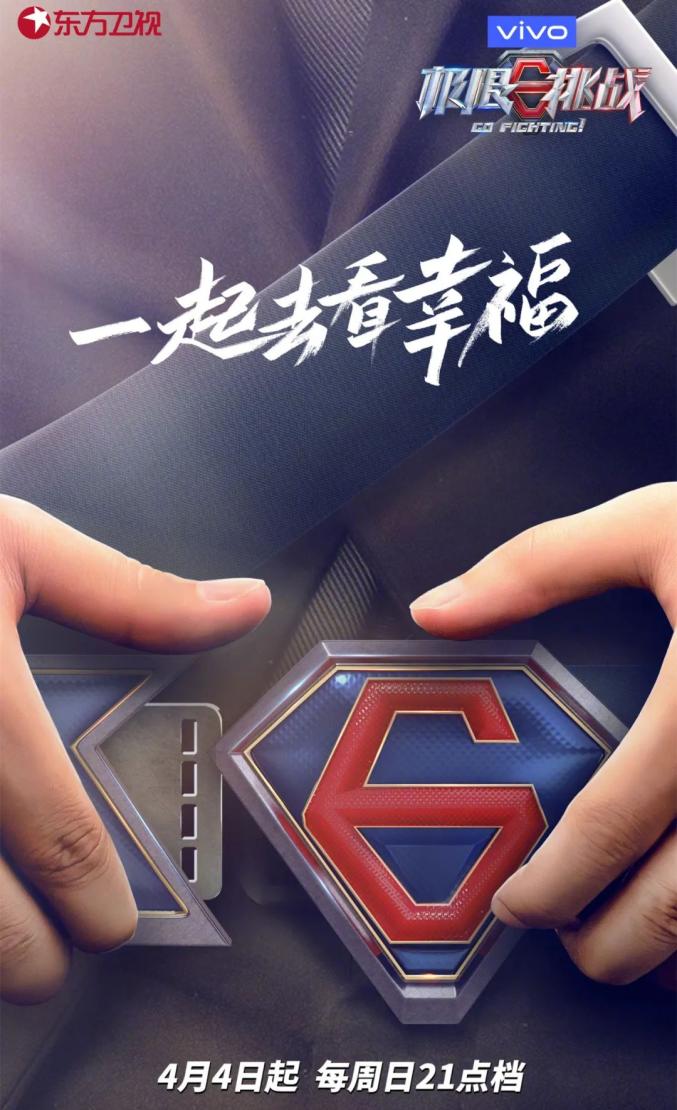 KAIYUN-关于Uzi连续七场比赛得分超过惊险取胜，巴黎圣日耳曼挑战极限！的信息